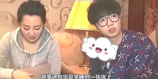 她一生 “风流成性、老少通吃”，撩汉无数，现如今56岁却依旧单身