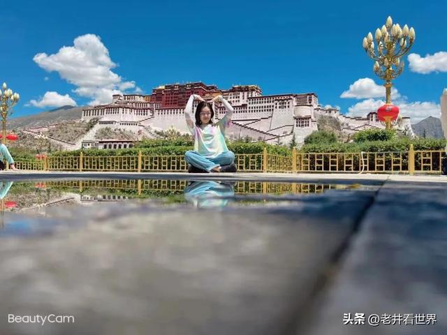 西藏纪行（三）走进布达拉宫 文‖井明新
