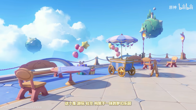 终于，我要在米哈游“整大活”了！