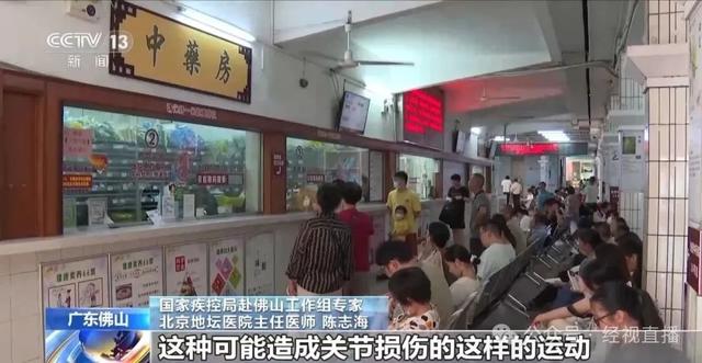 基孔肯雅热患者康复要注意什么
