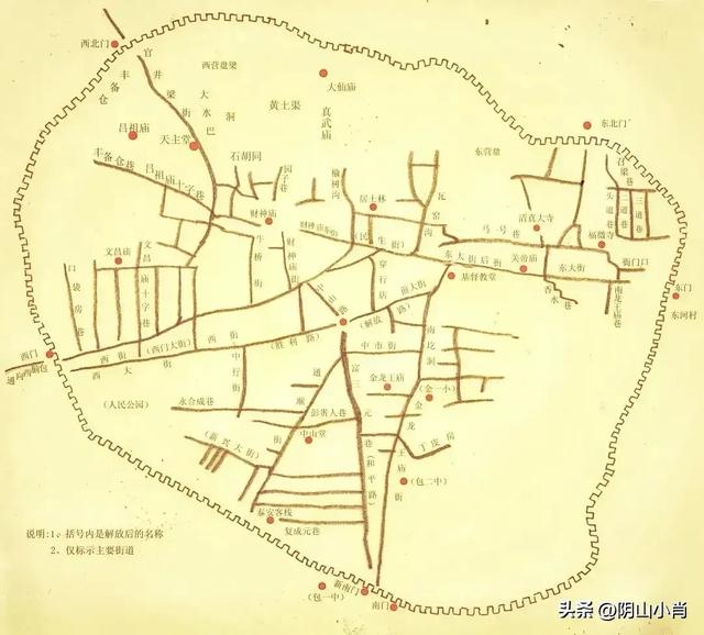 行摄包头老城内部分文物保护单位等方面随笔