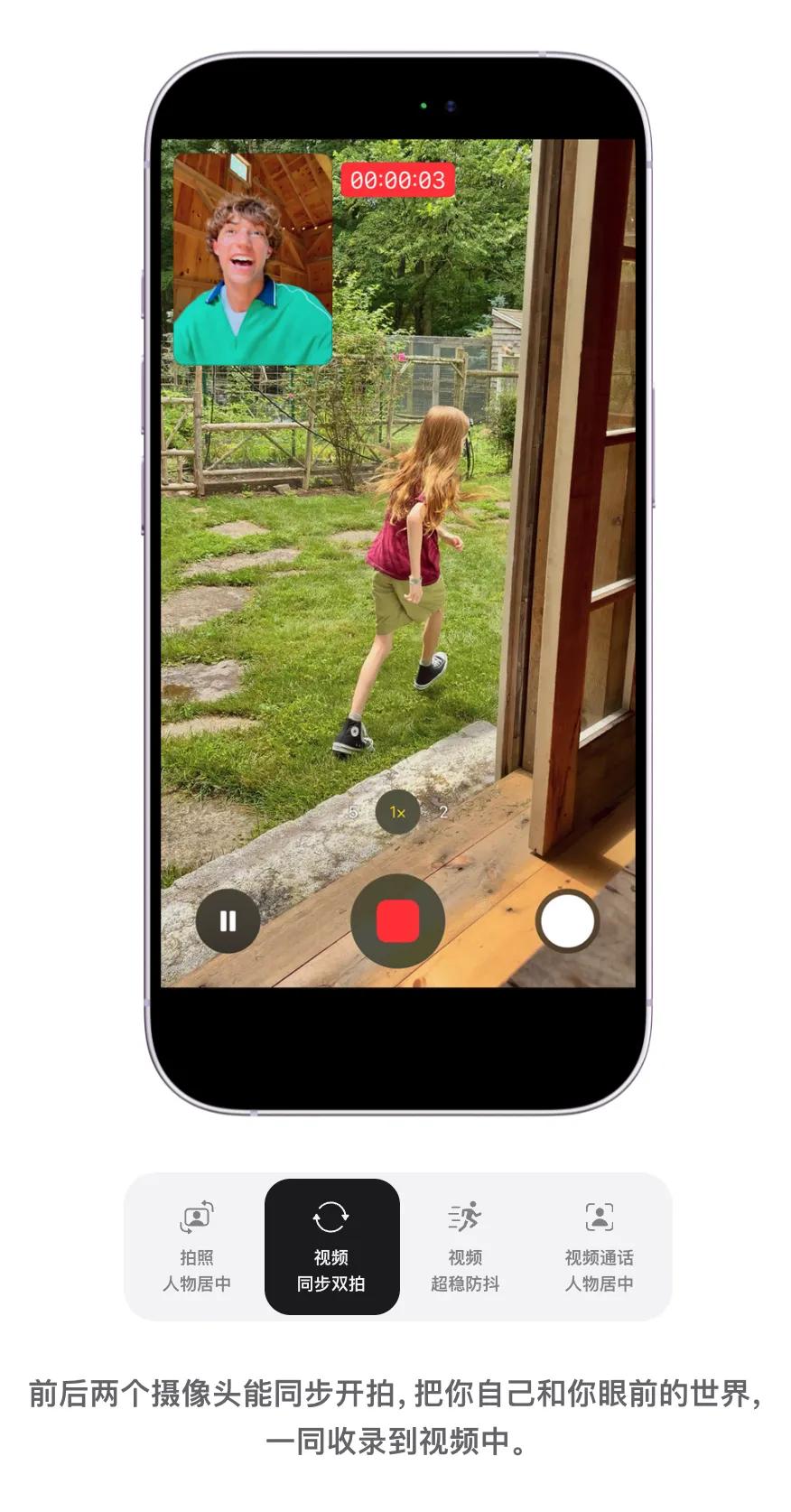 苹果17_iPhone 17基础版256GB起步_iPhone 17 Pro外观升级