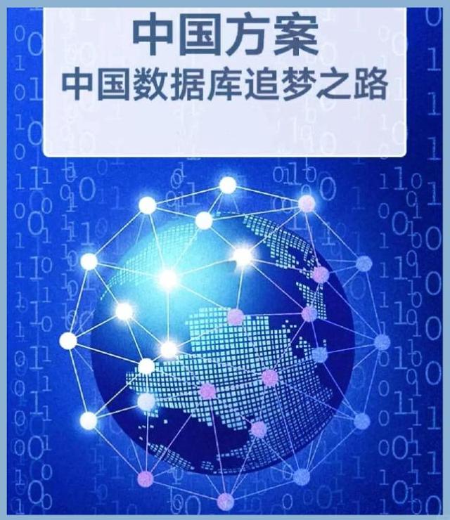 美国巨头被踢出中国市场！垄断中国30年，却扬言绝不培养中国员工