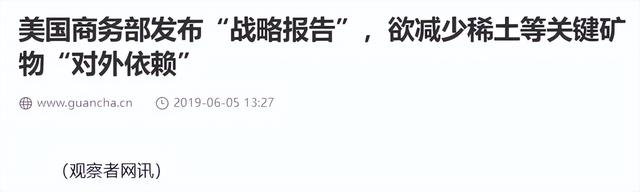 军费多不代表花得对！美国军费近9000亿，军工产业还是走进死胡同