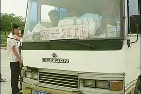 三十年前，曾经多如牛毛的重庆本土汽车品牌，如今所剩无几图片