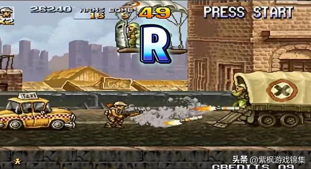 《合金弹头》十大武器威力排名