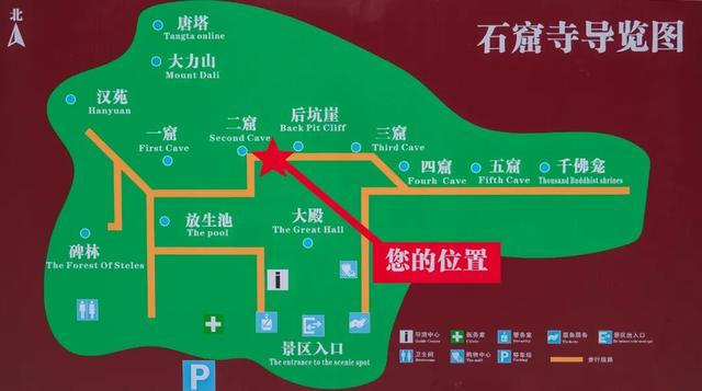 河南巩义，巩义石窟寺笔记，拥有全国仅存的帝后礼佛图的小众石窟
