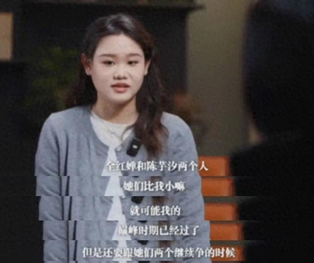 张家齐退役后接受采访，称自己生不逢时