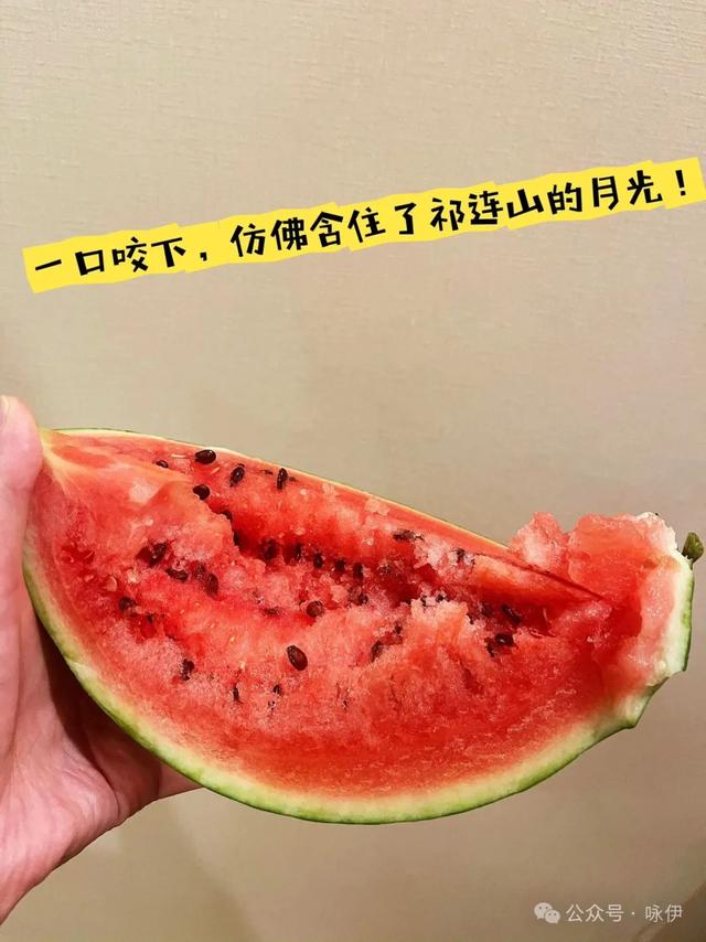 舌尖上的大西北味道!