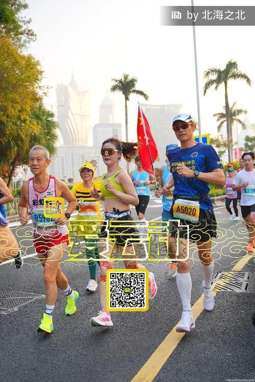 澳门马拉松：比较虐但值得去，濠江跑游全攻略