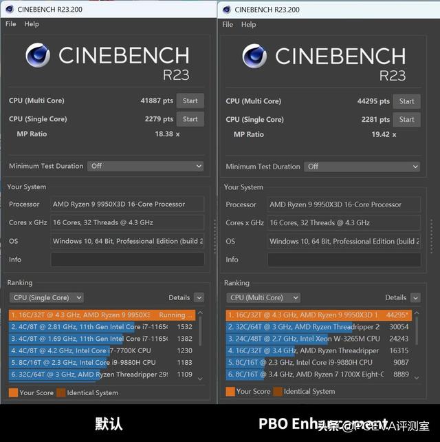 技嘉主板BIOS详解 更新、设置与超频