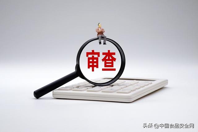 2025年退休养老金大审查：三类档案不过关，十几年工龄打水漂