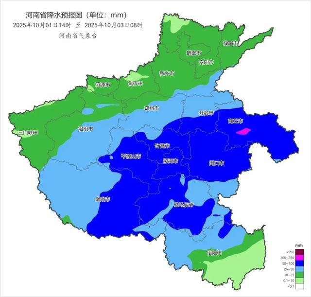 河南今日晴好继续，利于出行！“双节”期间暴雨即将“接管”，出行指南来了！