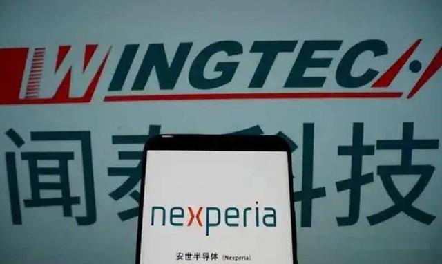荷兰人语出惊人，中国不会因安世就把事情闹大，因为中国不想丢脸