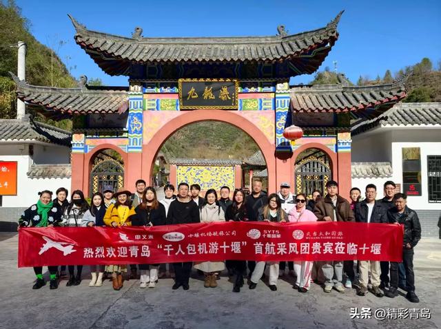 青岛银发族看过来!武当山创作之旅+6666元现金 比赛倒计时!