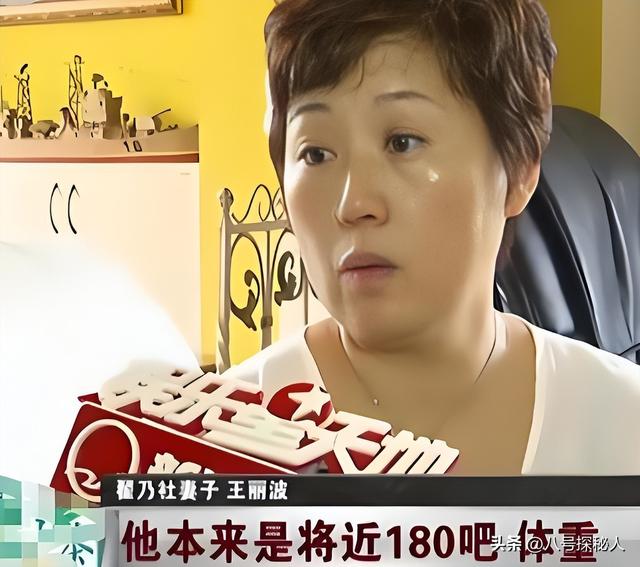 原来他11年前就已离世！患病3年女儿不愿照看,死后为争遗产现身