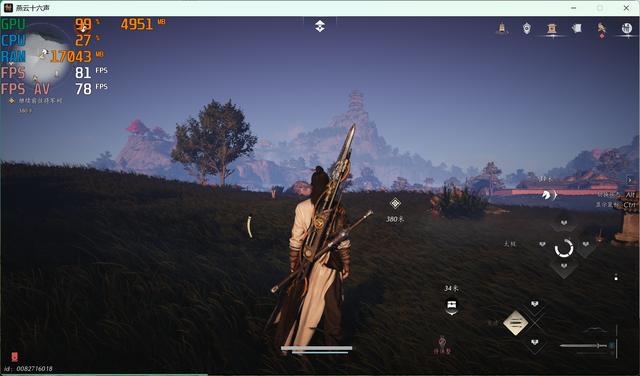 迷你电脑顺畅本地部署32b的deepseek？！零刻AI9 365实测体验