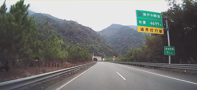 2024深秋四川行20 兴山县-进贤服务区-福州