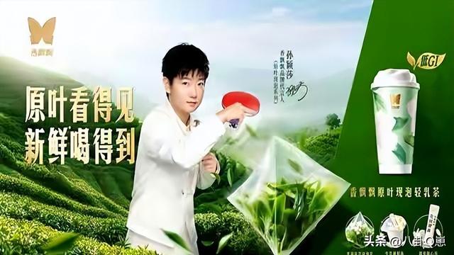 大满贯女单失利9天，孙颖莎就官宣新消息，不愧是国乒中的顶流