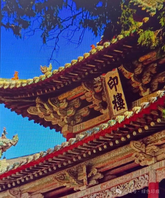 解州关帝庙——《穿州过府看山西》