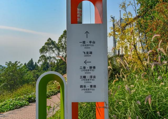 成都10个周末一日游宝地,没有门票~徒步露营溜娃都巴适!