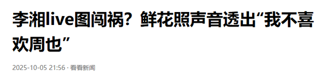现在嫌她们丑，当年追成狗！这6位发福的女明星，当年都是大美女