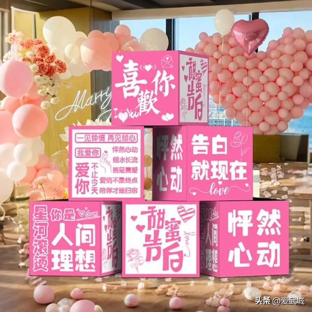 这个七夕，就约在贝州湖畔吧！