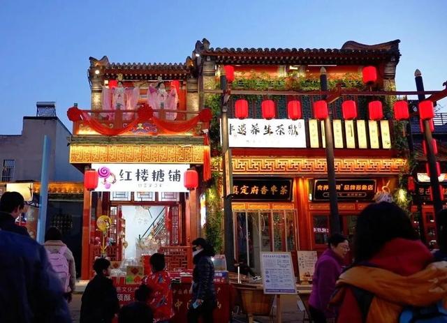 荣国府焕新启幕，快来感受一下吧