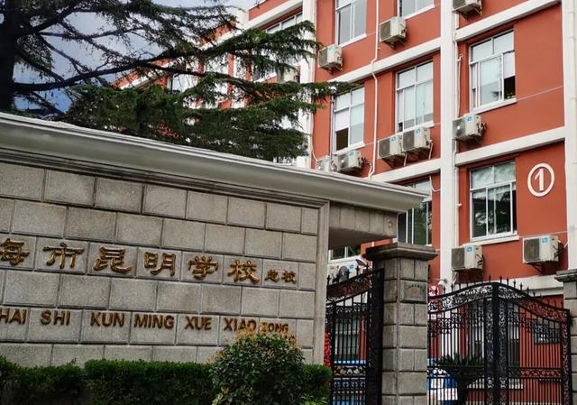 昆明：走遍天下的金字招牌