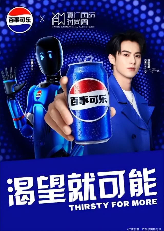 粉色铛铛车、10+时尚打卡点、多重惊喜福利！厦门国际时尚周全攻略→