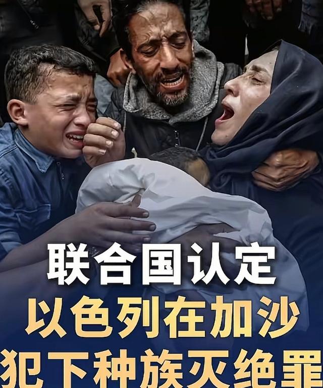 内塔尼亚胡背离特朗普协议，遭美方怒批，特朗普将逼其圣诞谢罪