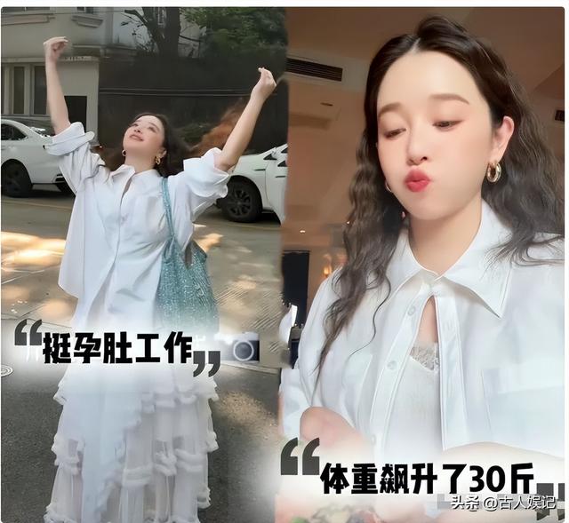 阚清子被曝生畸形儿不到24小时	，恶心事发生，揭开内娱不堪的一面