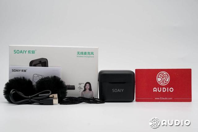 拆解报告：SOAIY索爱SA-V6无线领夹麦克风