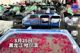 “马拉松爆改美食街”？网友热议，专家提醒图片