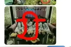 谭竹被网友扒出私生活混乱，网友：这就是诈骗图片