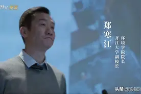 《江河日上》今晚大结局，赵丽颖新剧《与凤行》明晚接力播出图片