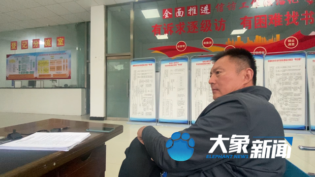 邯郸女子失踪35年，多方指证与枯井女尸吻合，警方认定为男尸，弟弟追查被信访干部伪造“签字画押”同意罢访