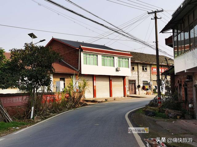 行走自贡：自犍路上的荣县鼎新张家场