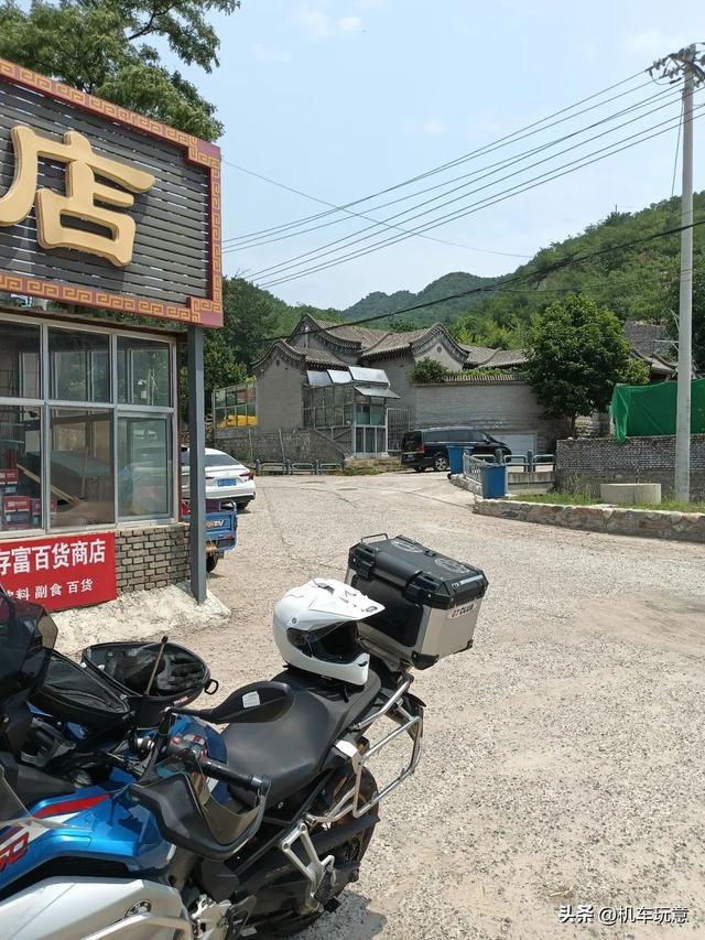文字版【润在北京】下阪泉烽火台上观盛夏，超超超大肉夹馍解大饿
