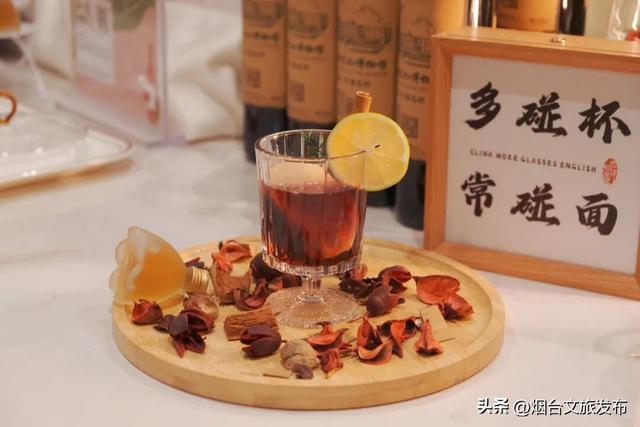 【乐游烟台】冷？不存在的！烟台这些“冬日快乐水”实测抗寒