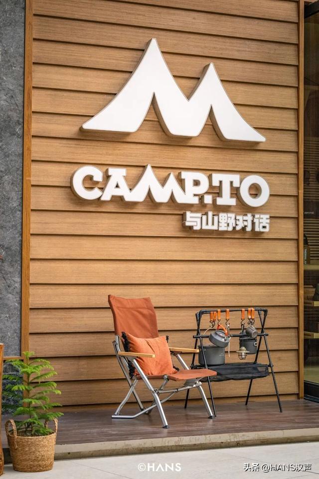 这条街，为光谷正名！