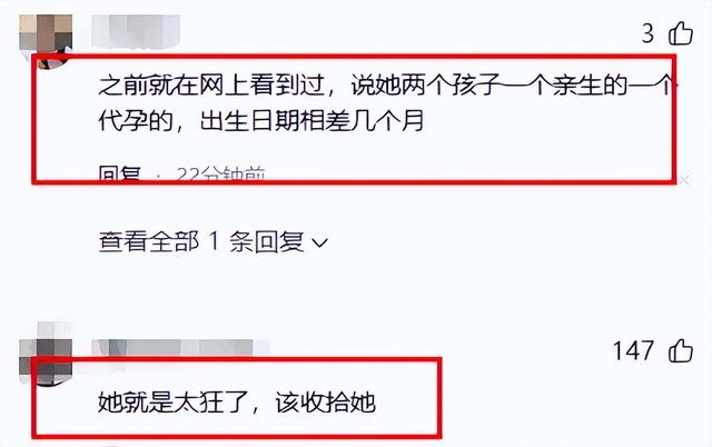 代孕只是冰山一角！张雨绮再迎2大噩耗，38岁就把未来的路封死