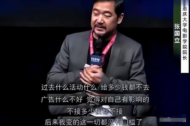 不到24小时，央媒四次点名张国立，王刚的话终于有人信了