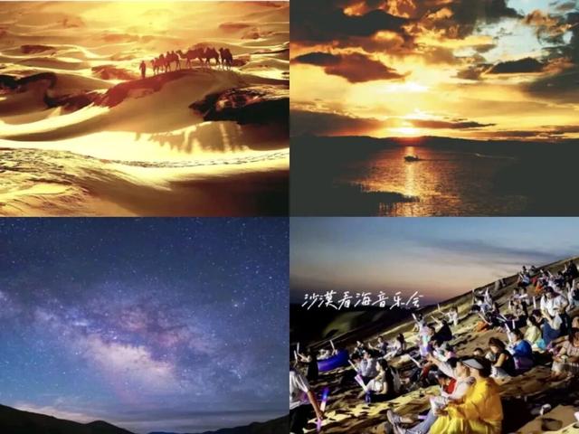 国庆游乌海湖｜这份防坑指南请收好！