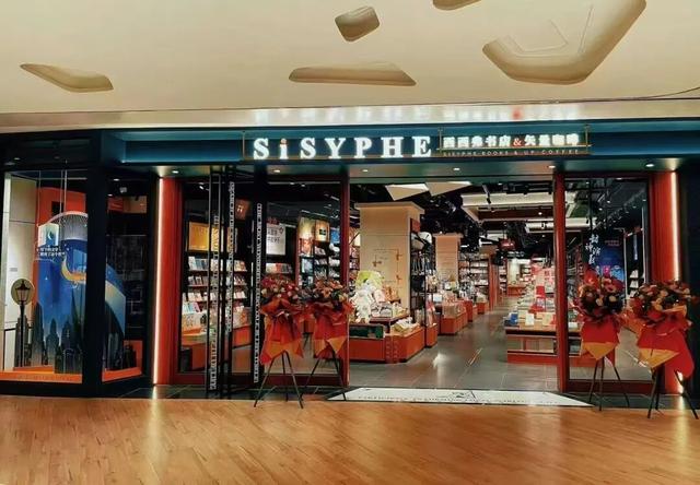 来福田，看书吧！