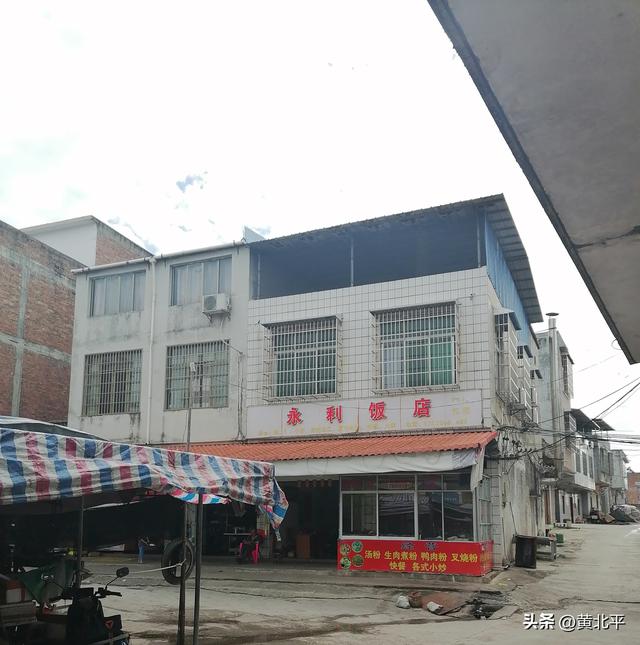 广西来宾市留名不留驻的陶邓镇，经历了什么将府治搬迁至东南圩