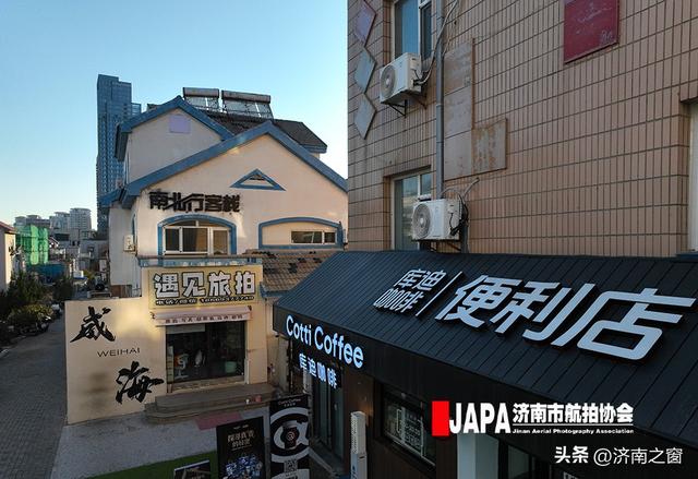 山东海岸线的蓝白童话：威海火炬八街漫记