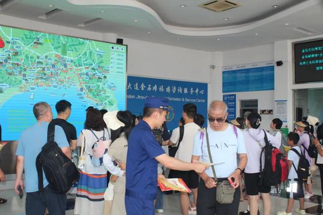 暑假收尾不松懈 大连市金石滩度假区多举措织密景区“安全网”