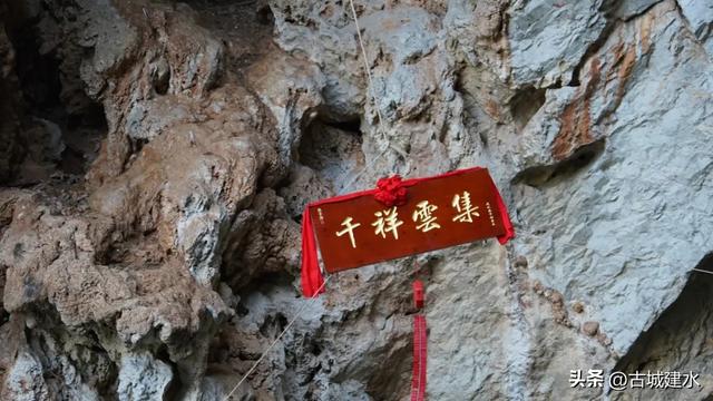 溶洞藏盛景 民俗闹新春 建水燕子洞马年新春文旅活动亮点纷呈