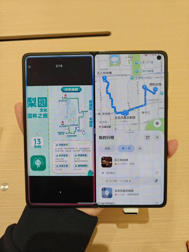降价又堆料，华为Mate系列首发搭载HarmonyOS6，这波上新实在凶残
